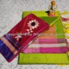 Khan saree online